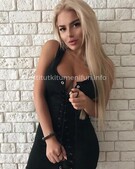 Анкета проститутки Карина - метро Дорогомилово, возраст - 21