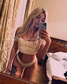 Анкета проститутки Елена - метро Северное Тушино, возраст - 23