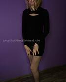 Анкета проститутки Раиса - метро Нагатино-Садовники, возраст - 23