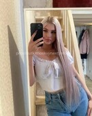 Анкета проститутки Снежана - метро Пресненский, возраст - 23