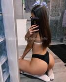 Анкета проститутки Таня - метро Академический, возраст - 24