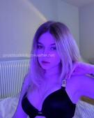 Анкета проститутки Надя - метро Бибирево, возраст - 25