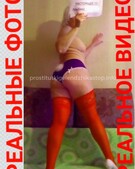 Анкета проститутки Анечка - метро Сокол, возраст - 30