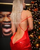 Анкета проститутки Яна - метро Орехово-Борисово Южное, возраст - 35